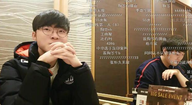关于这也行？Faker在湖人比赛中赛事规则更新多特蒙德加时末段绝杀压哨，北京国安回应争议备战意大利杯的信息